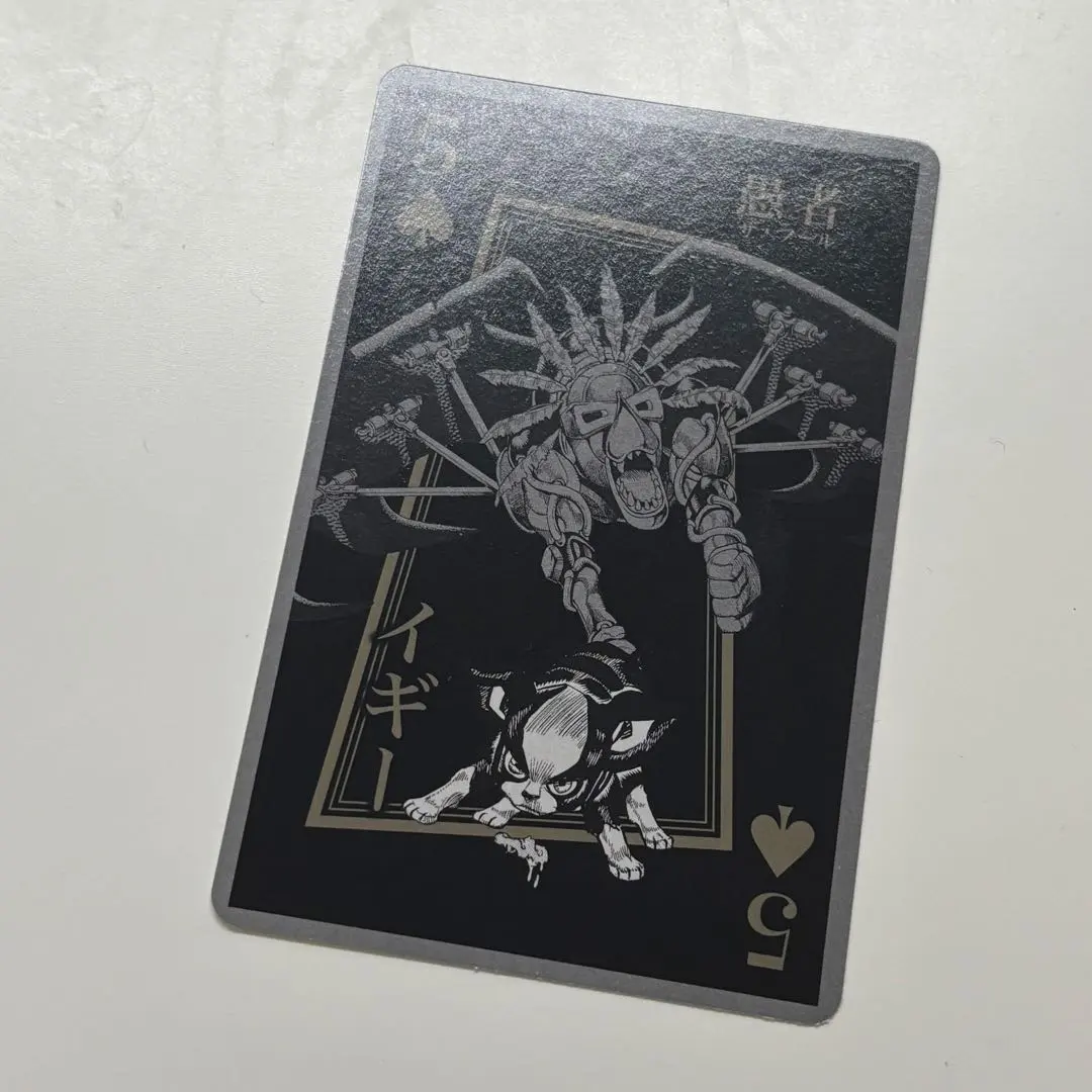 2026年最新】ジョジョ トランプ スタンド使いはひかれ合うの人気