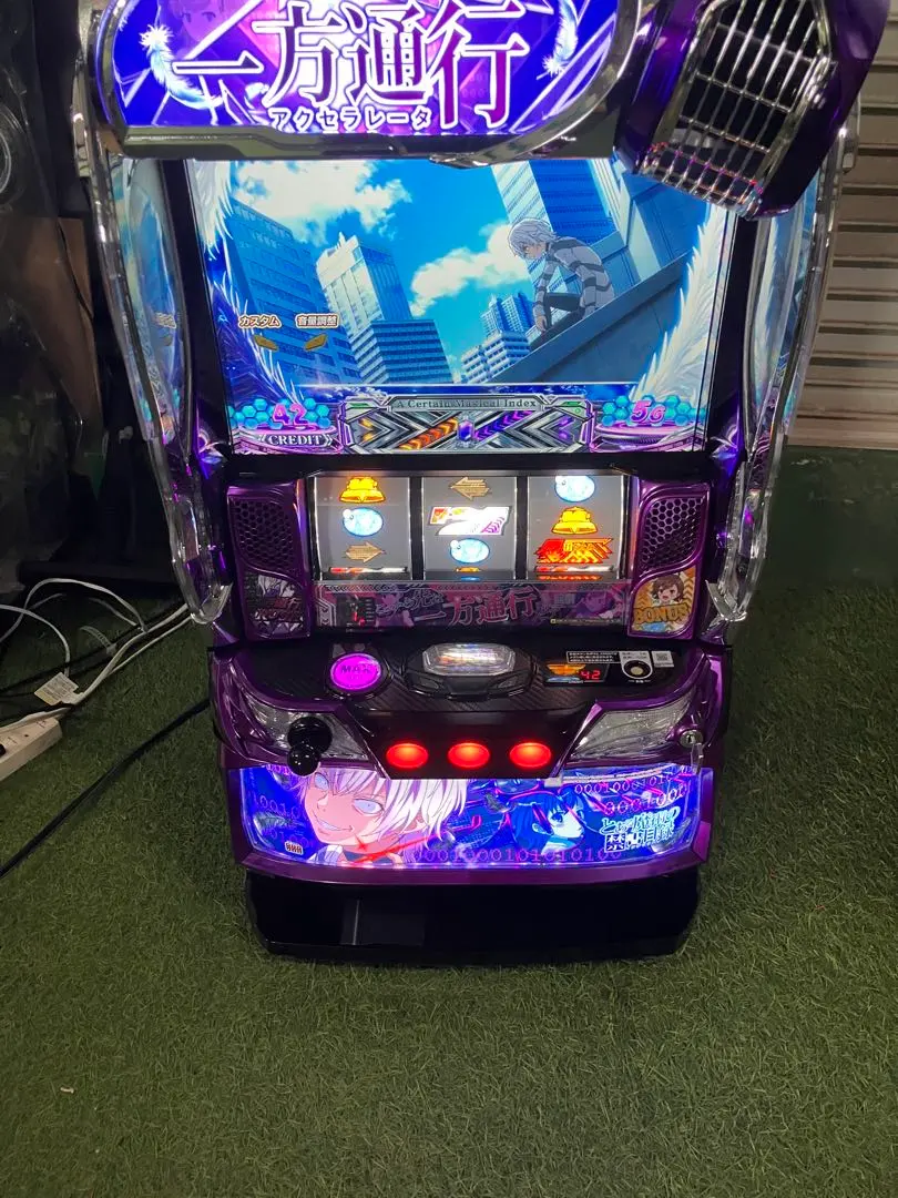 2026年最新】一方通行 実機の人気アイテム - メルカリ