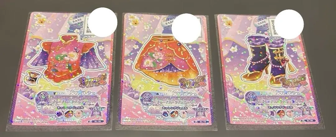 2026年最新】アイカツ セレクションパックの人気アイテム - メルカリ