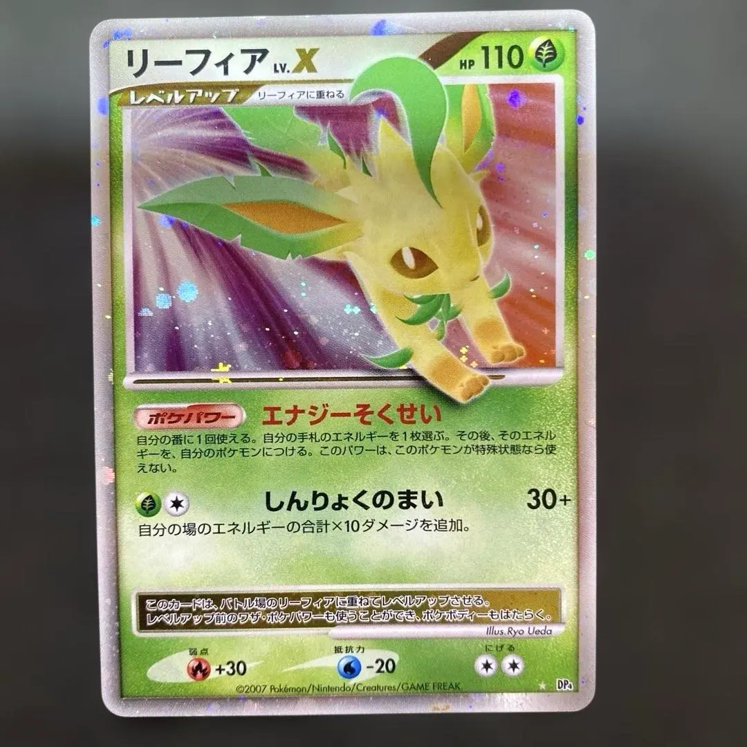 2026年最新】夜明けの疾走 boxの人気アイテム - メルカリ