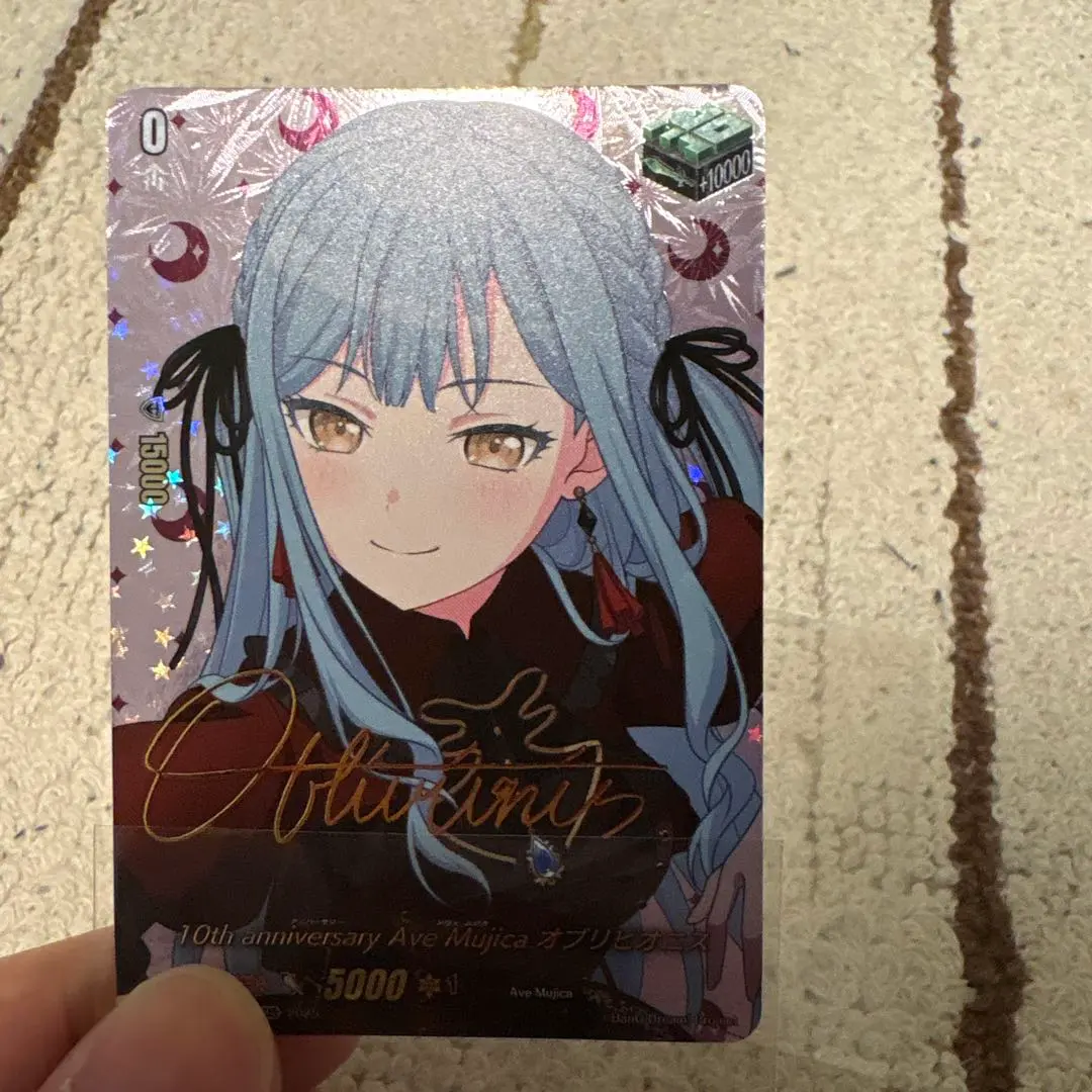 2026年最新】AVE mujica ヴァイスシュヴァルツ サインの人気アイテム