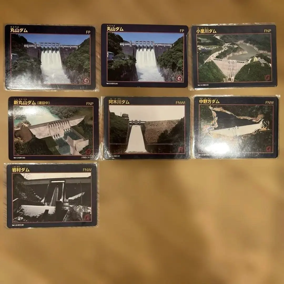 2026年最新】ダムカード山形県の人気アイテム - メルカリ