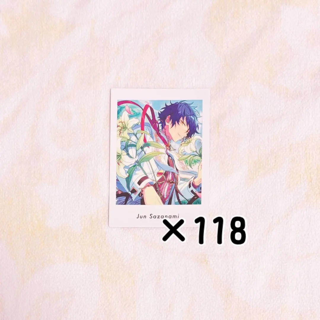 2026年最新】ぱしゃっつ ジュン vol.4の人気アイテム - メルカリ