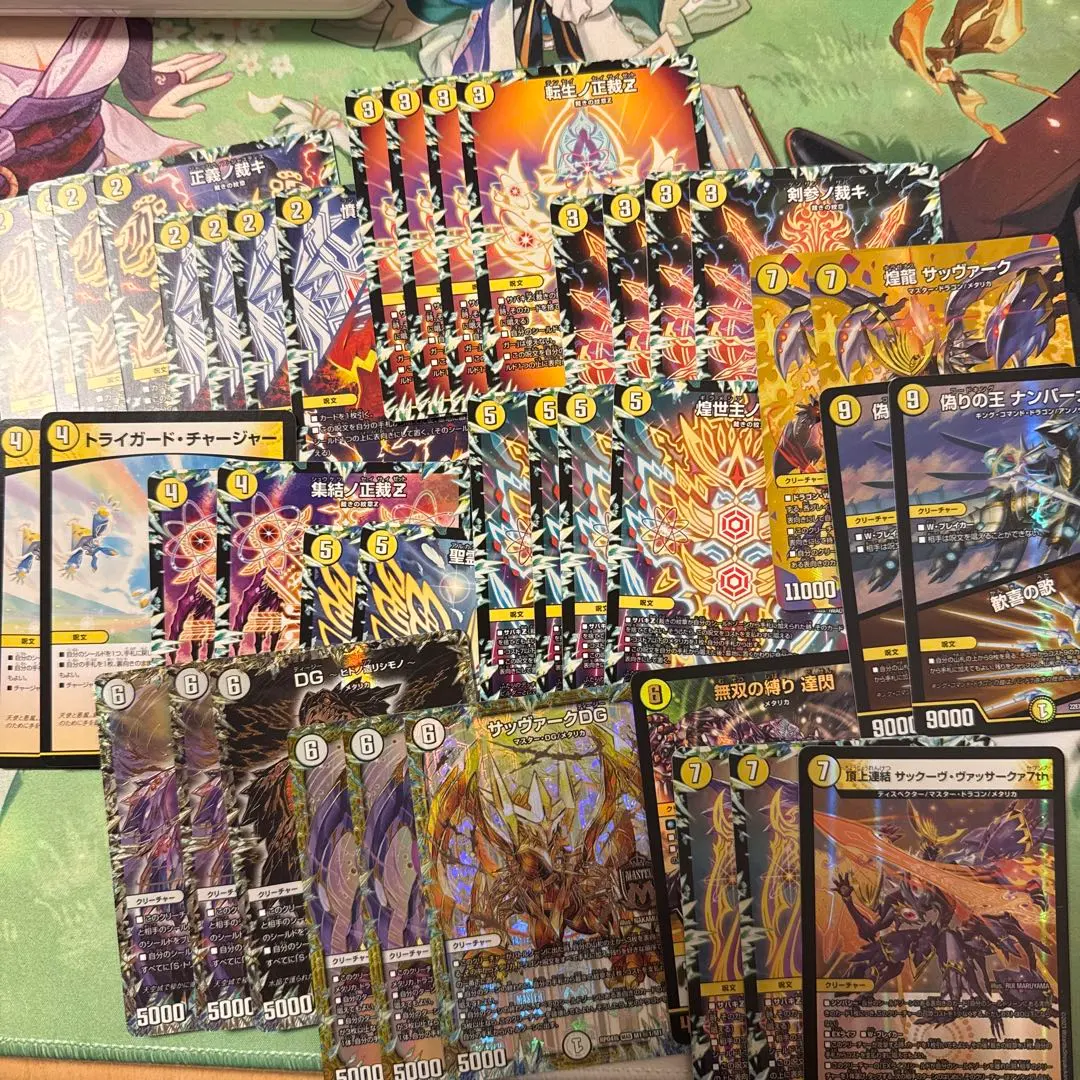 2026年最新】白単サバキの人気アイテム - メルカリ