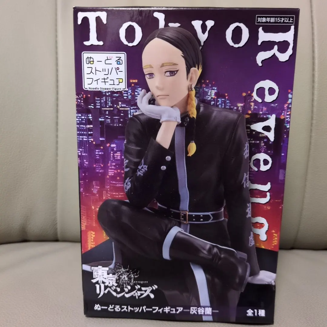 2026年最新】ぬーどるストッパー灰谷竜胆の人気アイテム - メルカリ