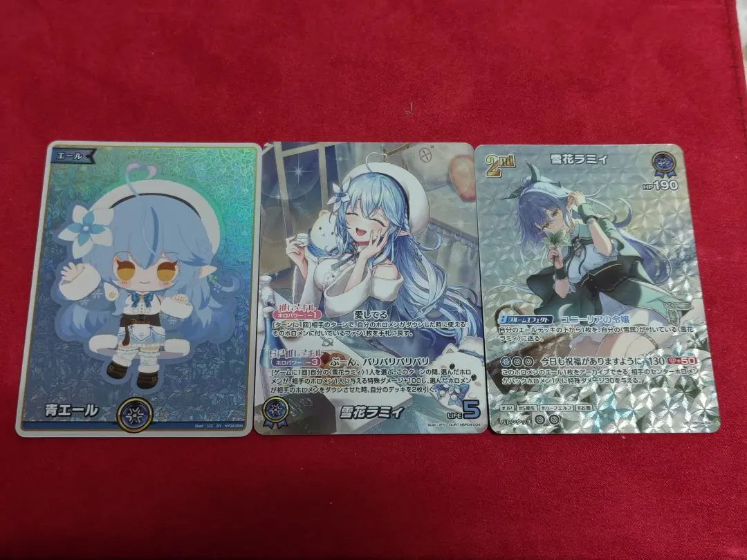 2026年最新】雪花ラミィ URの人気アイテム - メルカリ