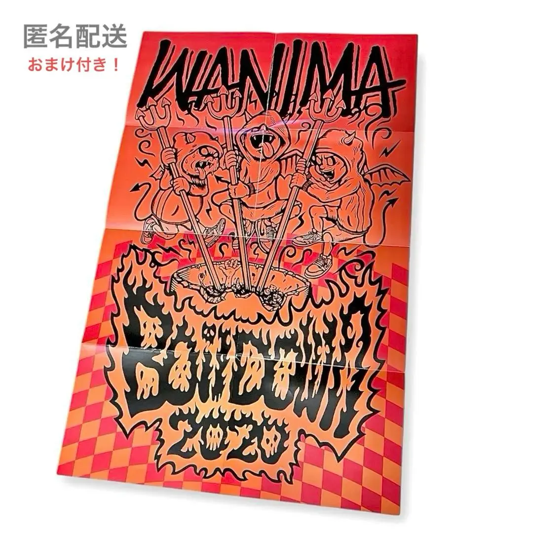 2026年最新】WANIMAポスターの人気アイテム - メルカリ