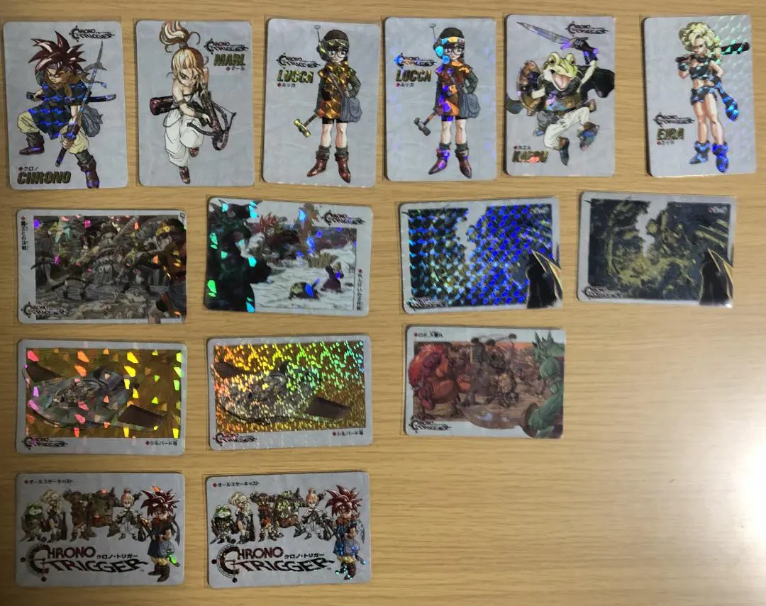 2026年最新】クロノトリガー カード オールキャストの人気アイテム