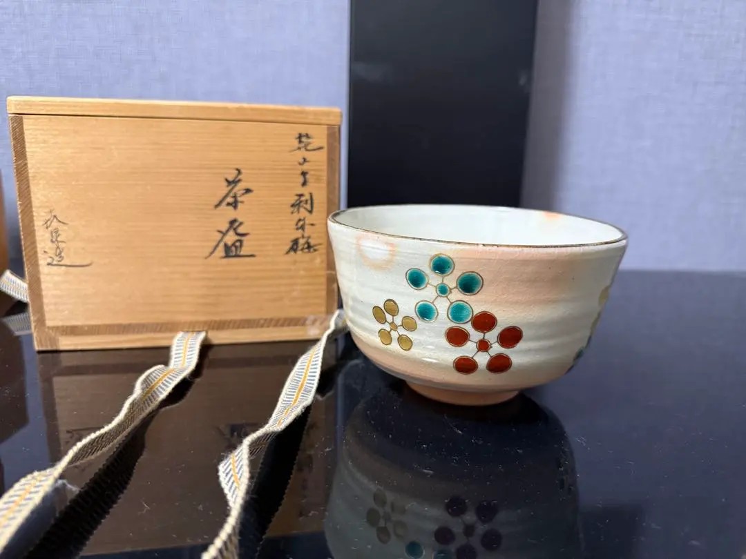 2026年最新】橋本喜泉の人気アイテム - メルカリ