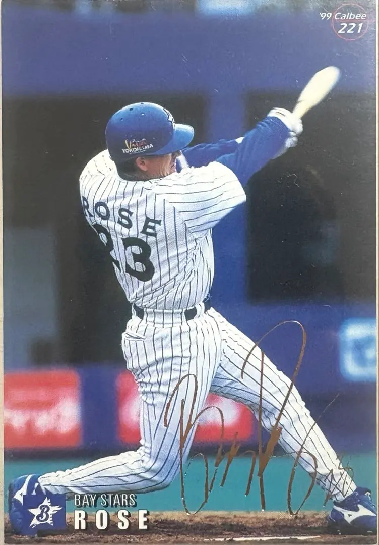 2026年最新】ロバートローズ サインの人気アイテム - メルカリ