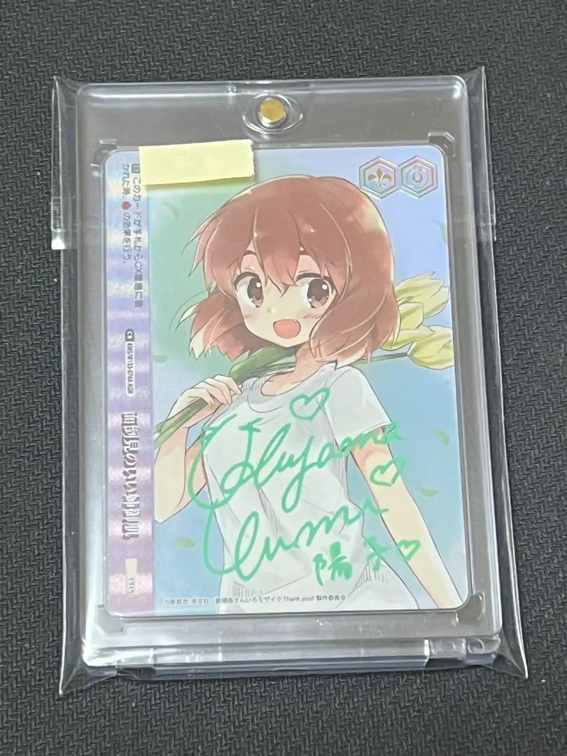 2026年最新】AGR ヴァイスシュヴァルツの人気アイテム - メルカリ