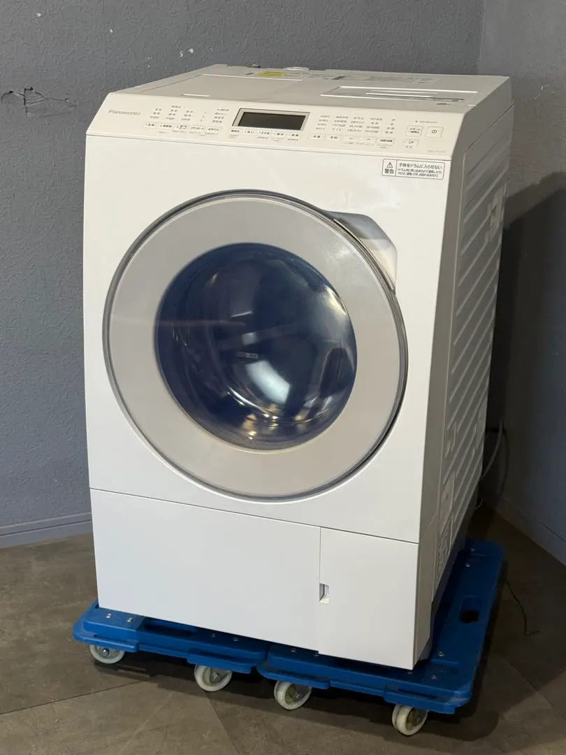 2026年最新】NA-LX127Cの人気アイテム - メルカリ