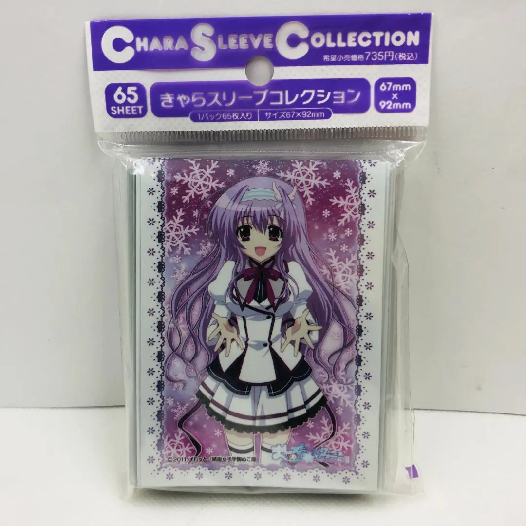 2026年最新】天羽みうの人気アイテム - メルカリ