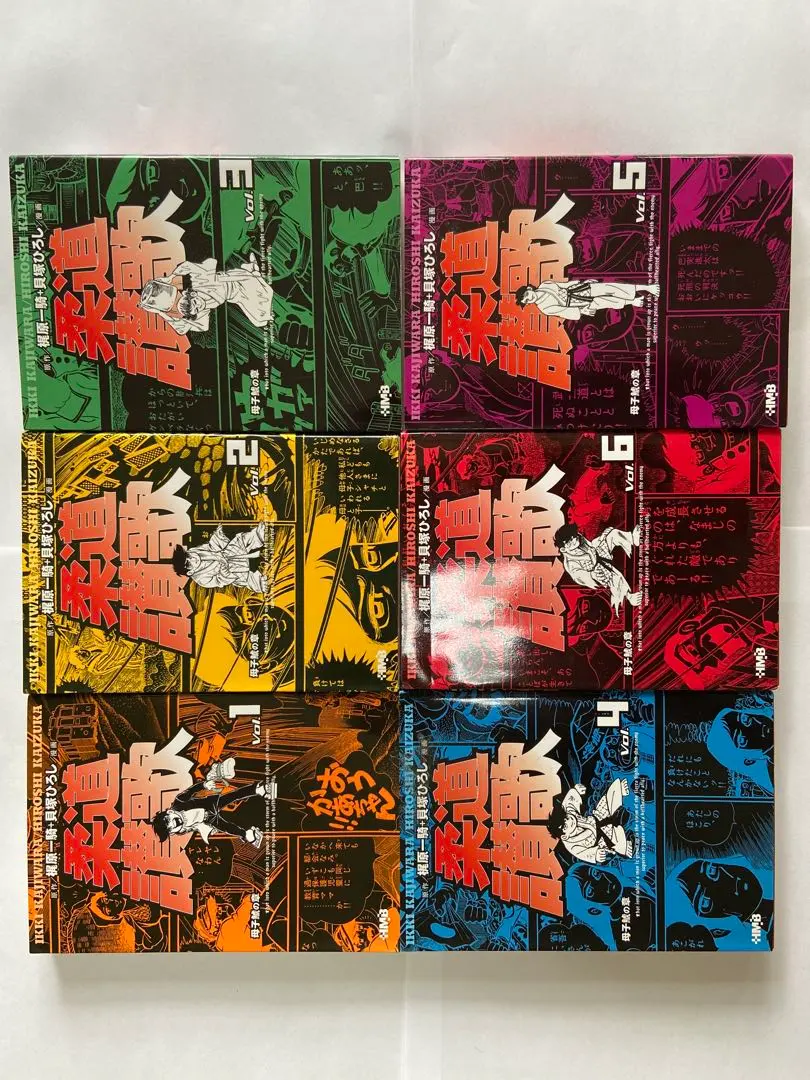 2026年最新】柔道讃歌の人気アイテム - メルカリ