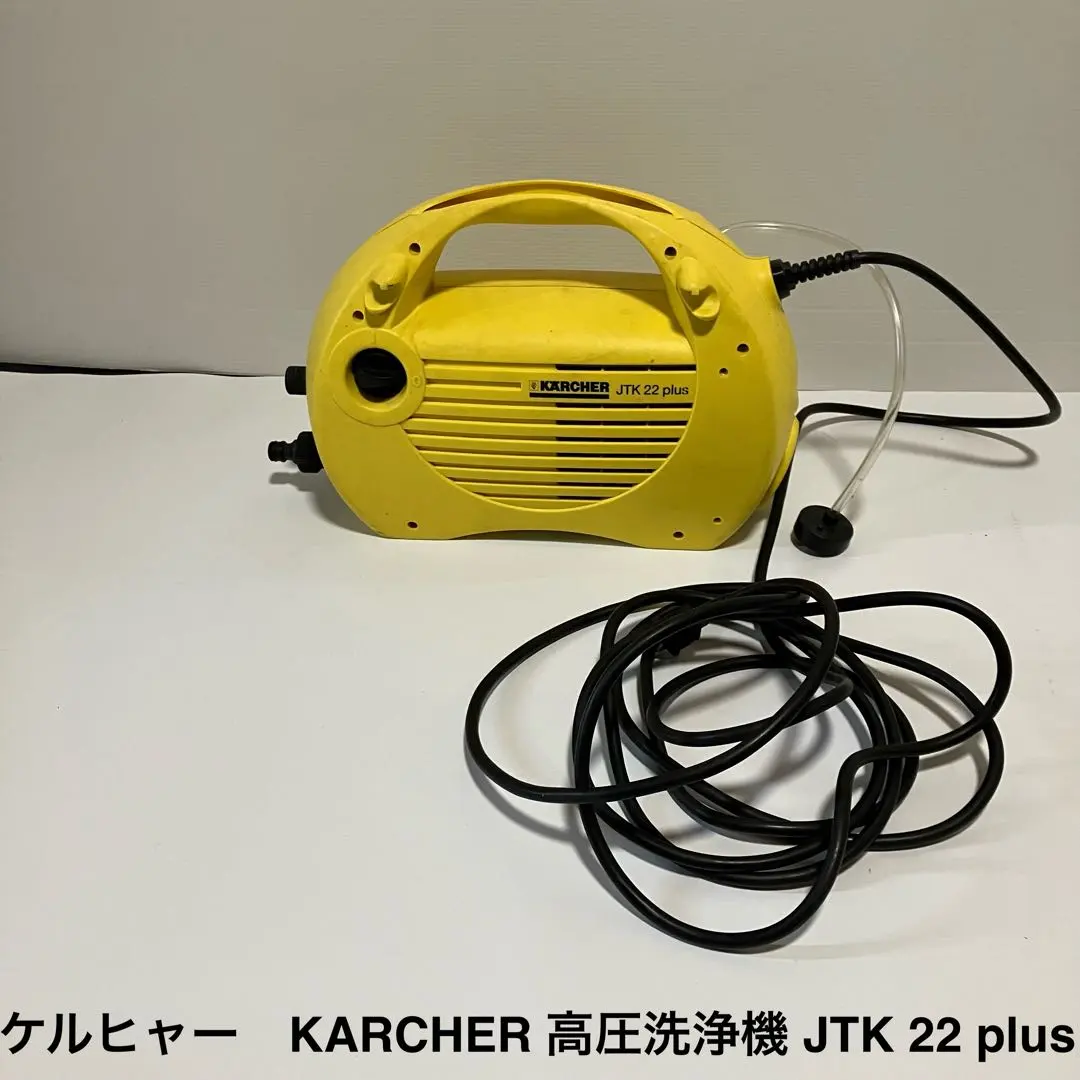 2026年最新】jtk 22 plusの人気アイテム - メルカリ