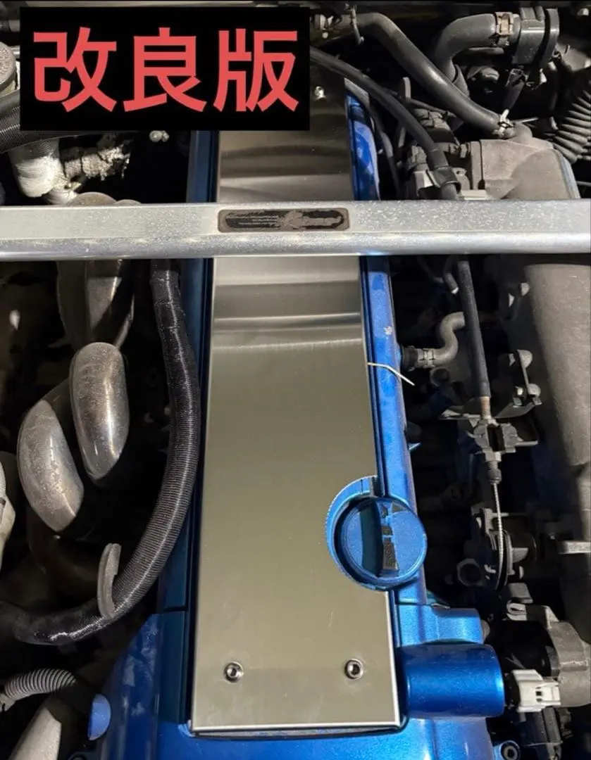 2026年最新】1jz カバーの人気アイテム - メルカリ