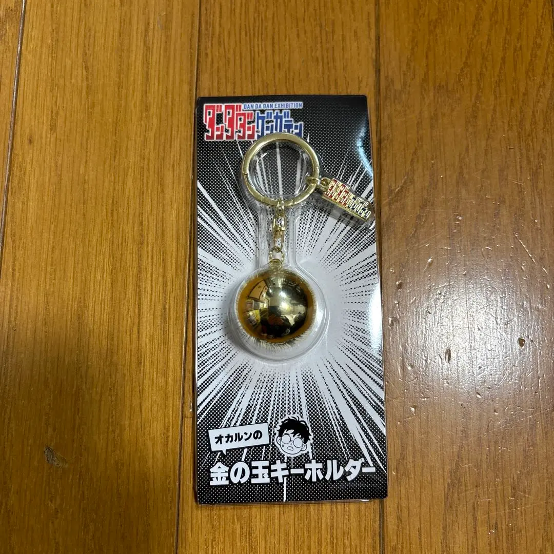 2026年最新】ダンダダン オカルン 金の玉の人気アイテム - メルカリ