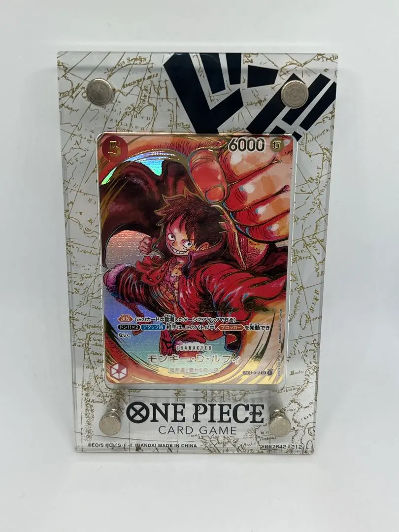 2026年最新】サイン入りルフィ psa10の人気アイテム - メルカリ