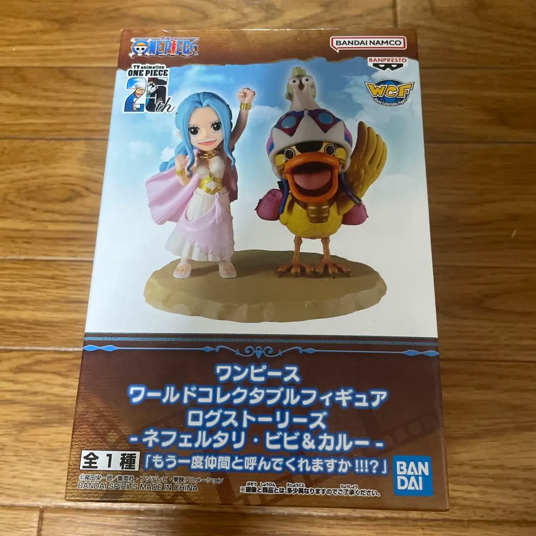 m48528948321_1.jpg?1770785505