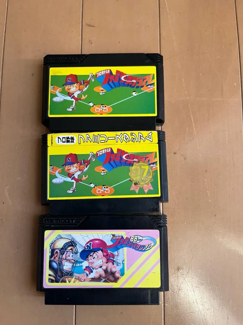 2026年最新】ファミスタ 実機の人気アイテム - メルカリ