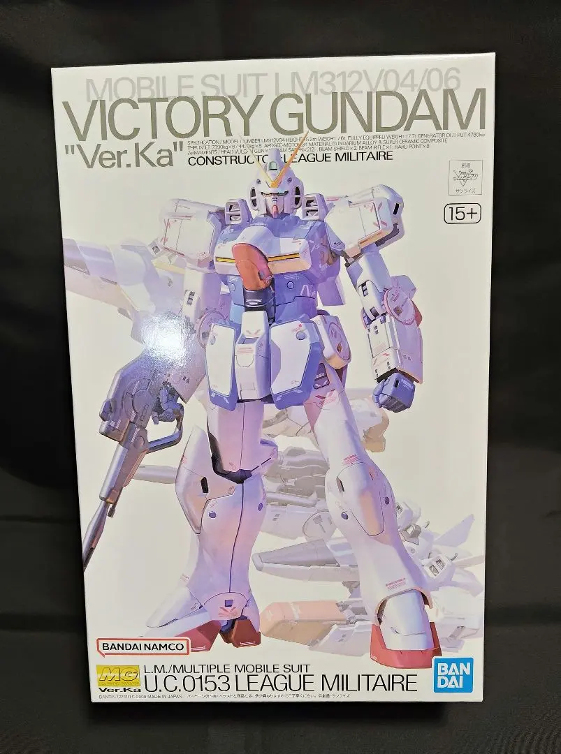 2026年最新】1/100 MG LM312V04 Vガンダム ver.Ka 「機動戦士Vガンダム