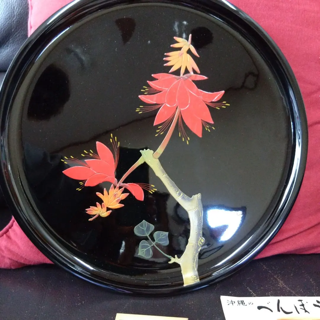2026年最新】琉球漆器 べんぼうの人気アイテム - メルカリ