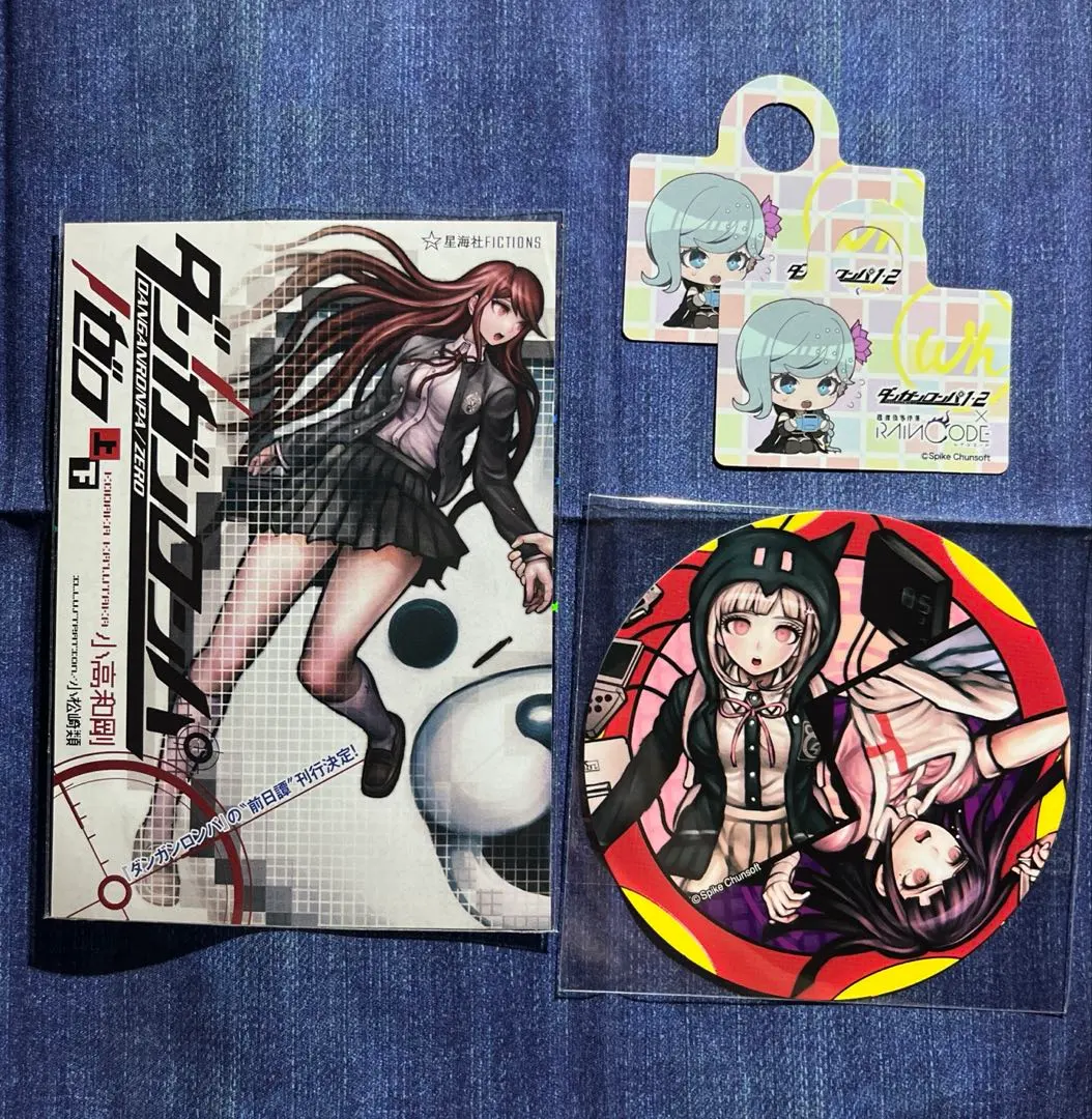 2026年最新】音無涼子の人気アイテム - メルカリ