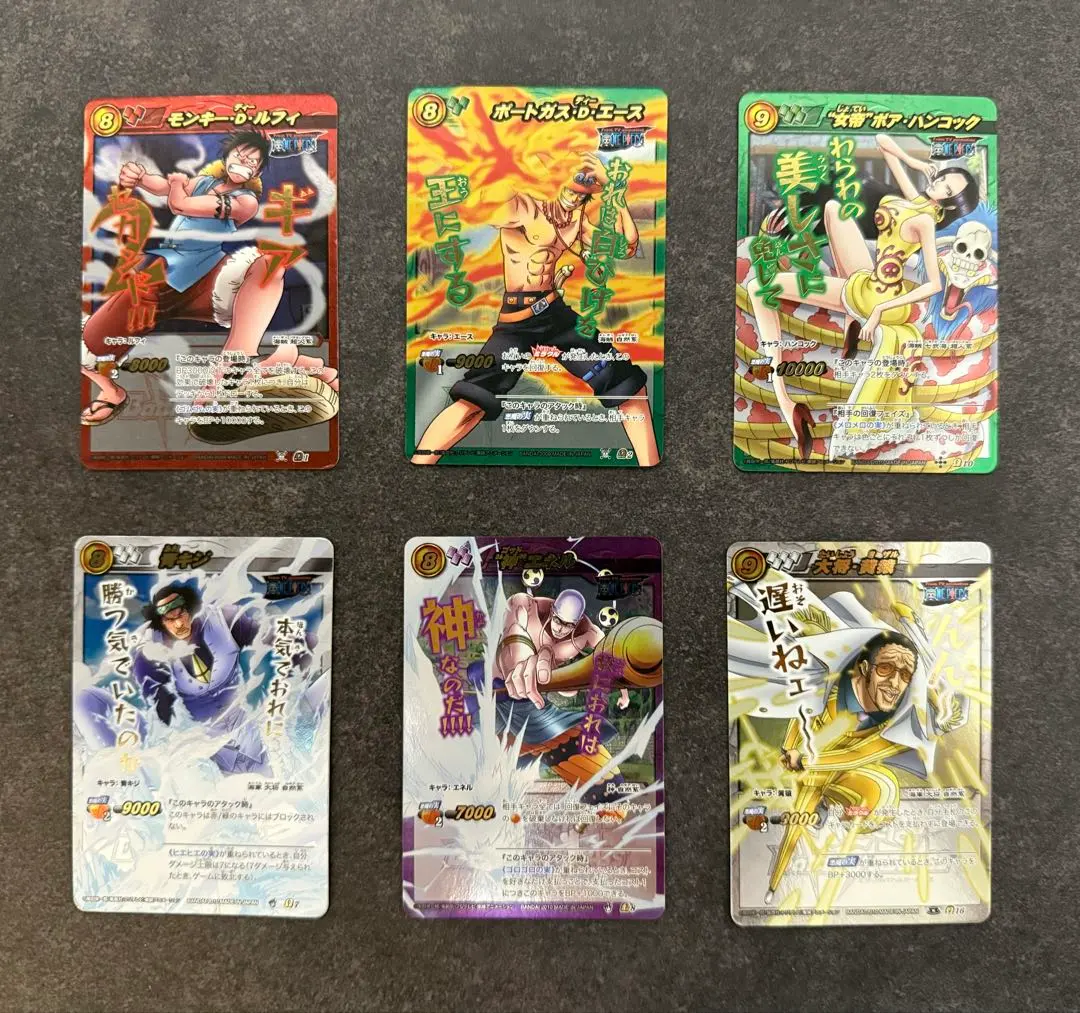 2026年最新】Ω ミラバト ハンコックの人気アイテム - メルカリ