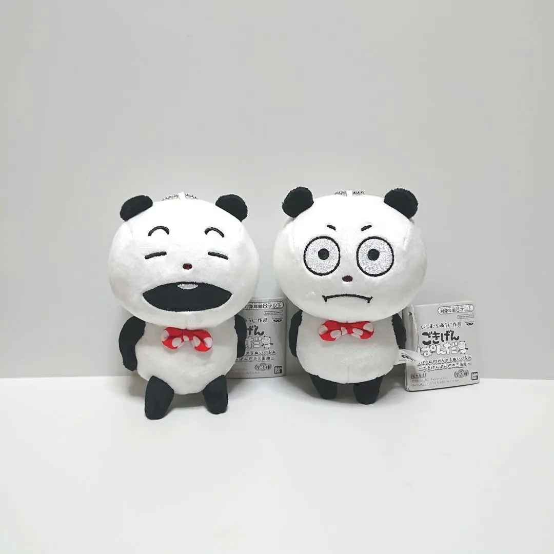 2026年最新】カバンに付けられるぬいぐるみ～ごきげんぱんだの三面相の