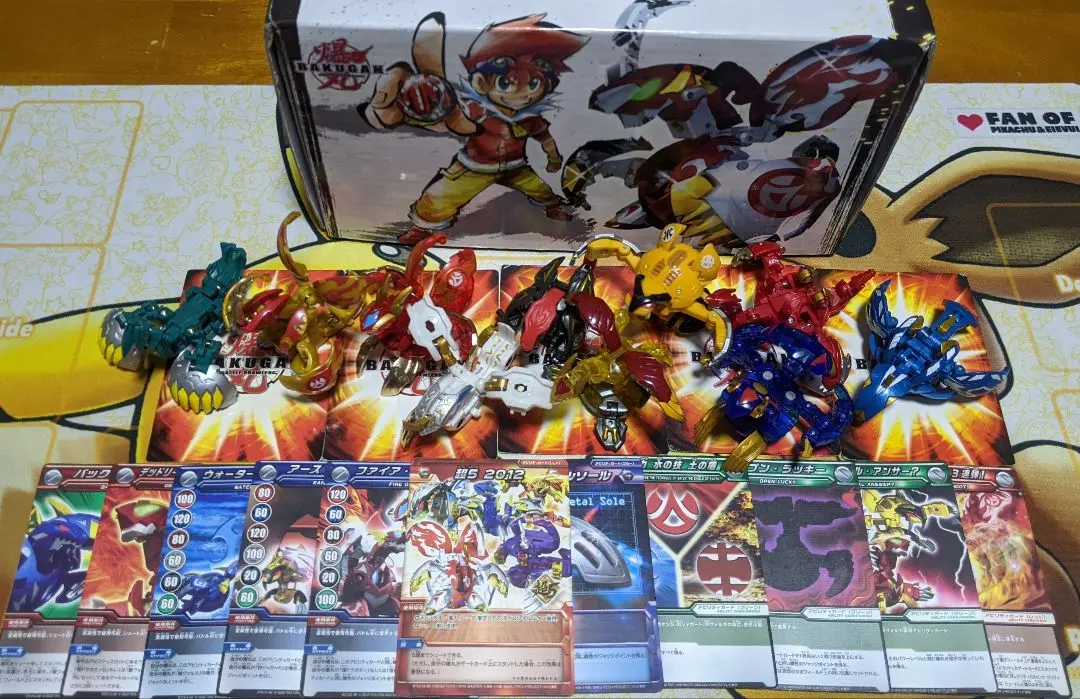 2026年最新】爆丸 タヴァネルの人気アイテム - メルカリ