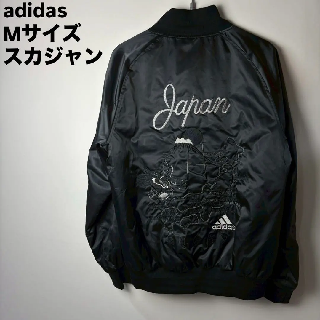 2026年最新】adidasアディダス オールブラックス 日本限定スカジャン