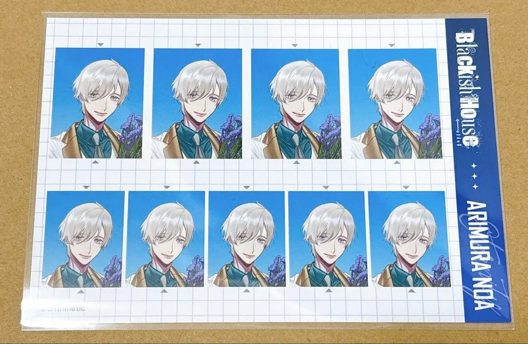 2026年最新】有村乃亜の人気アイテム - メルカリ