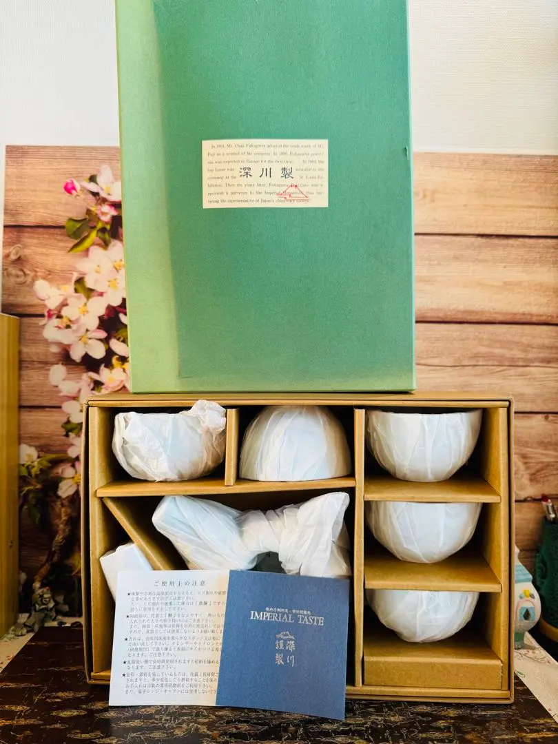 2026年最新】楽茶碗 石春の人気アイテム - メルカリ