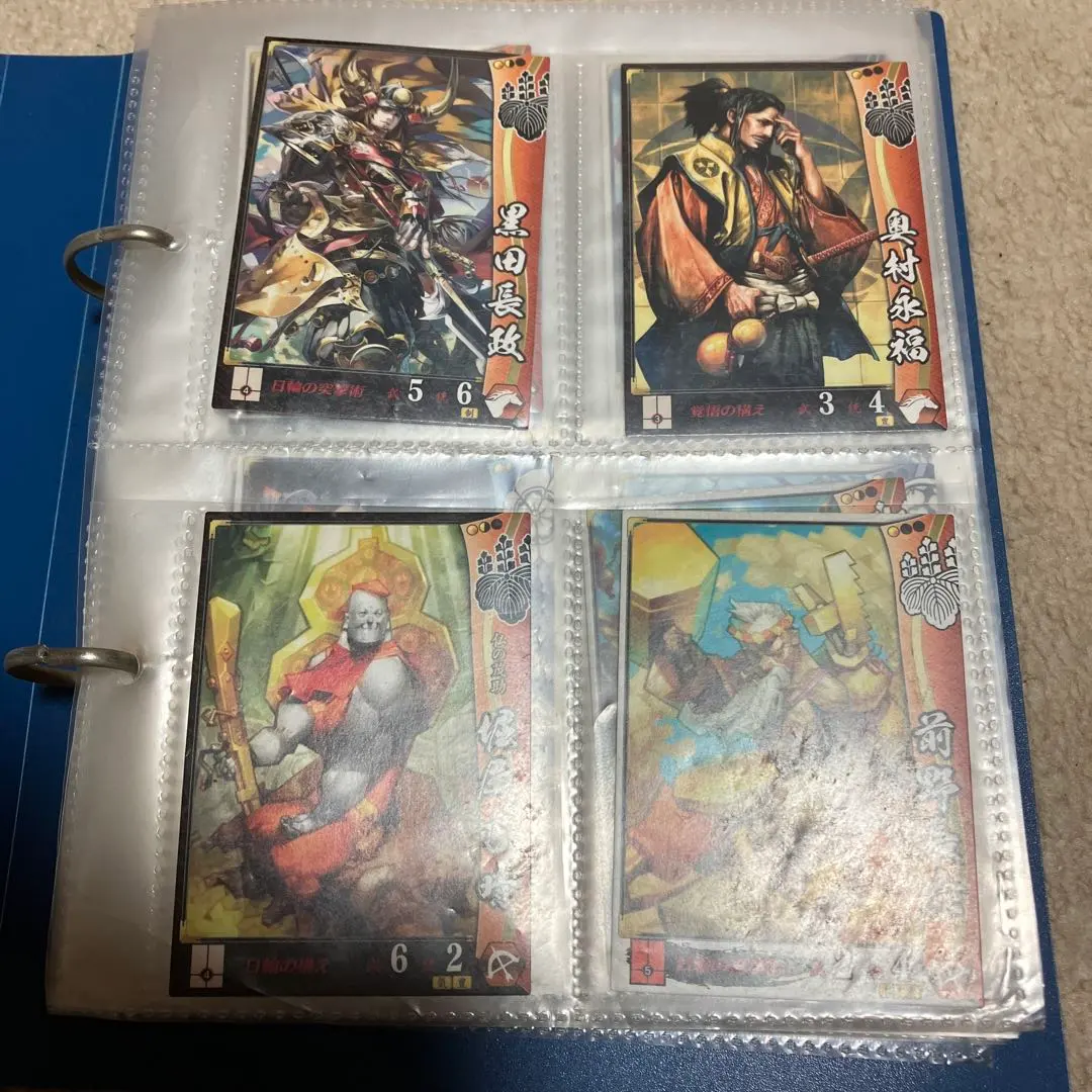 2026年最新】戦国大戦 カード 織田信長の人気アイテム - メルカリ