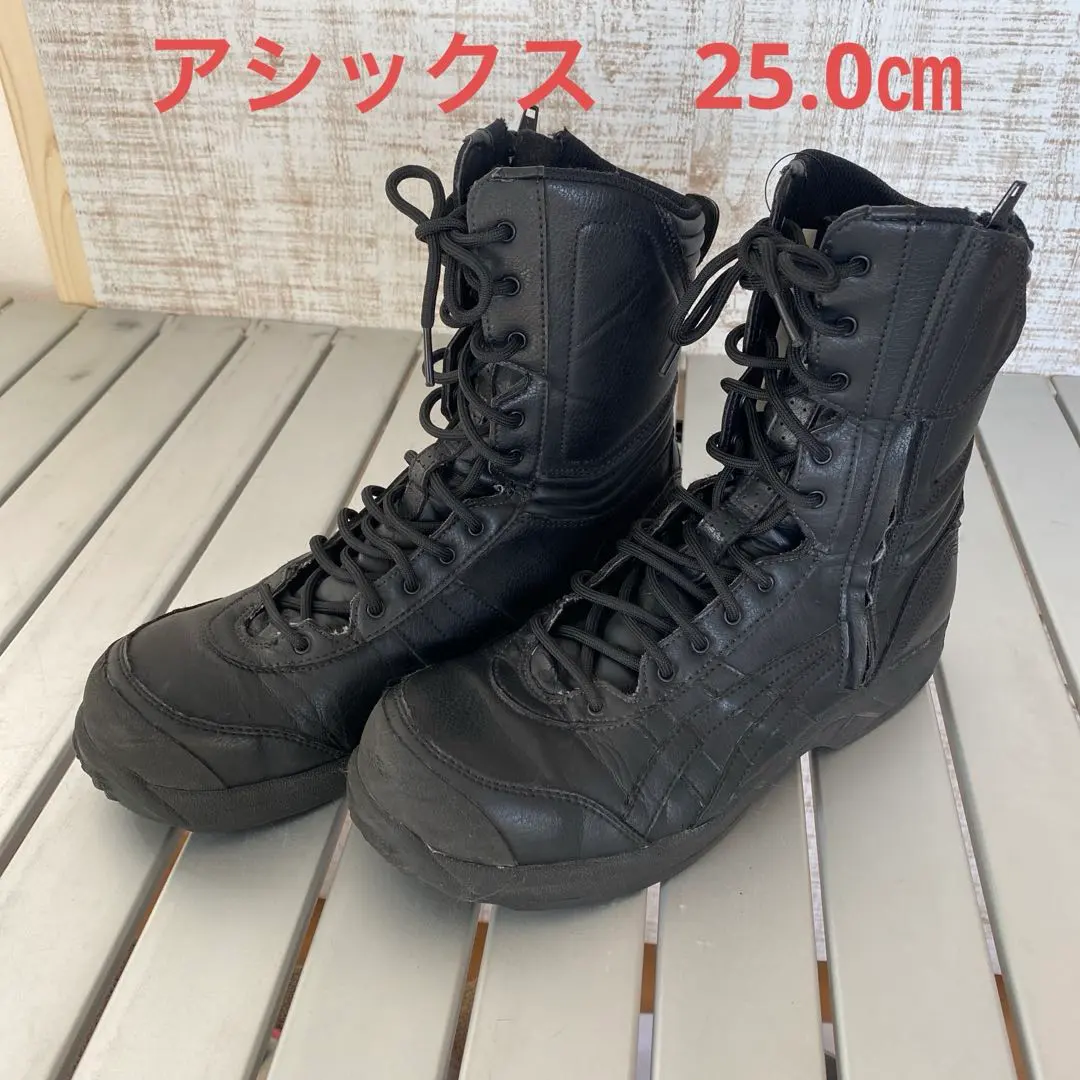 2026年最新】アシックス 安全靴 fis500の人気アイテム - メルカリ