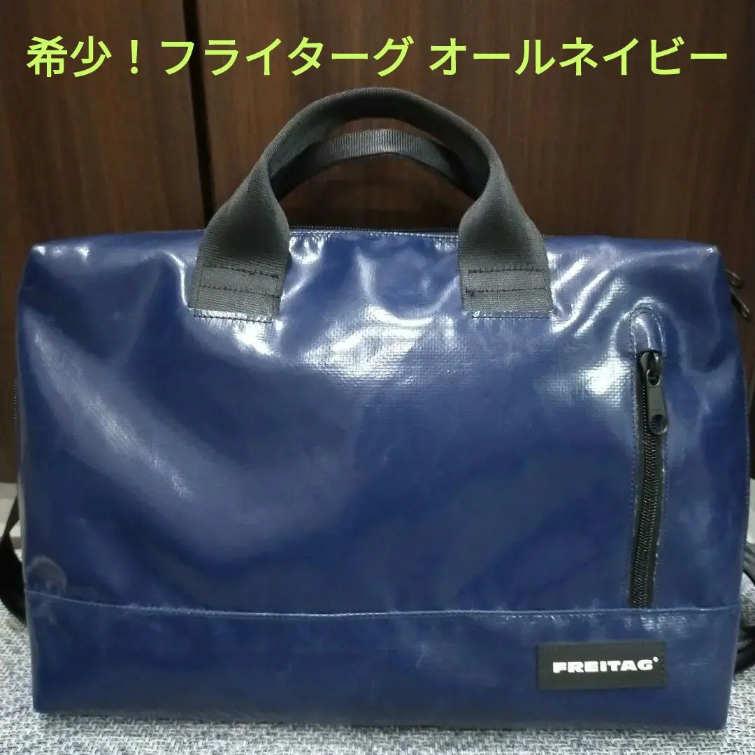 2026年最新】freitag mossの人気アイテム - メルカリ