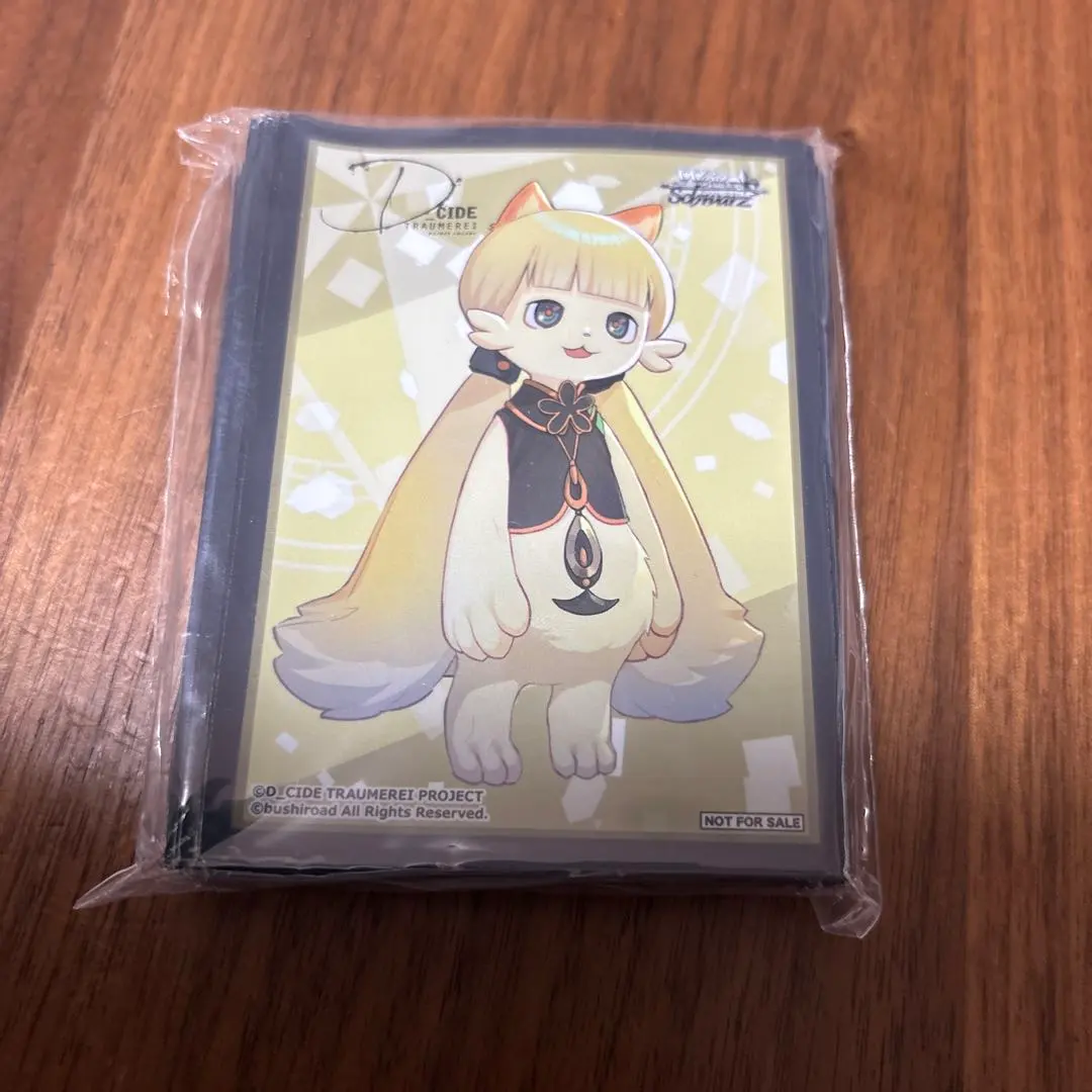 2026年最新】ディーサイドトロイメライの人気アイテム - メルカリ