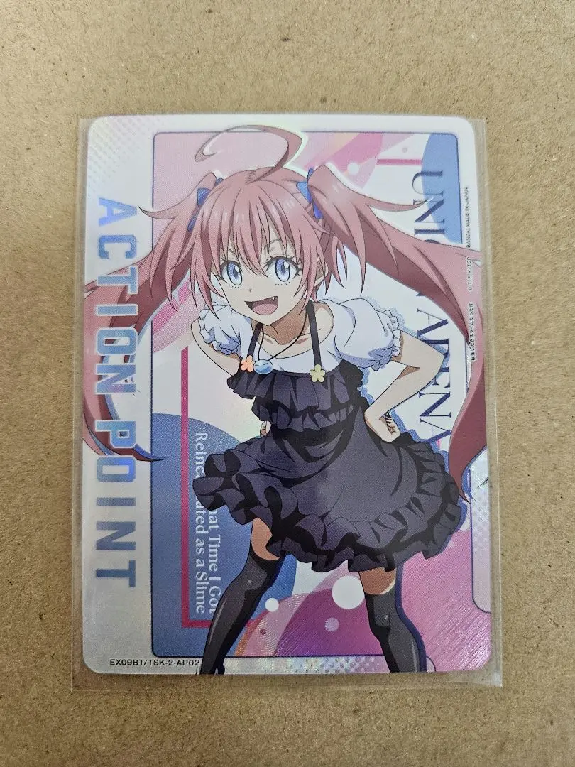 2026年最新】ミリム アクションポイントの人気アイテム - メルカリ