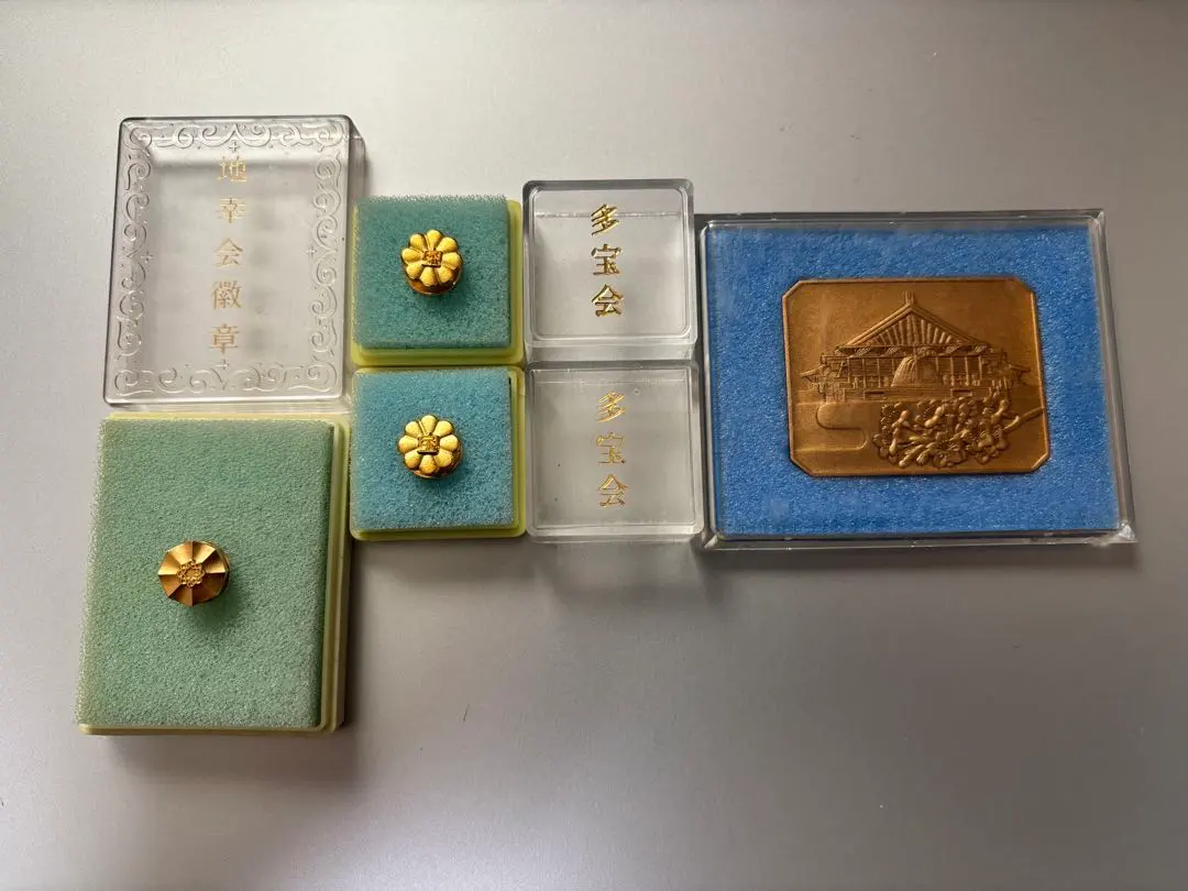 2026年最新】創価学会 財務部員の人気アイテム - メルカリ