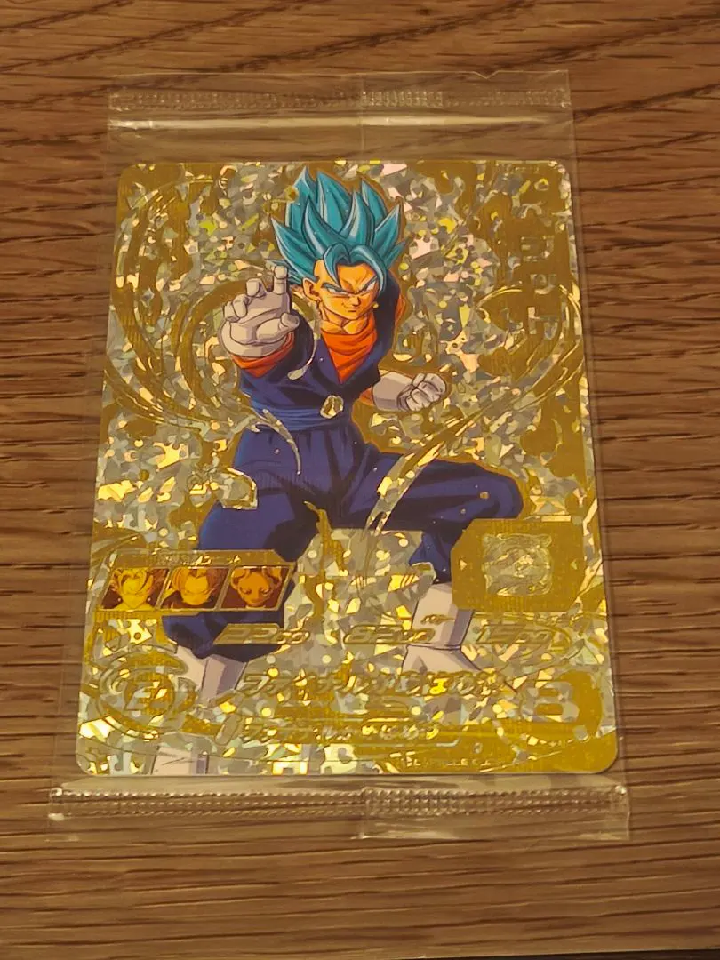 2026年最新】sh1-sec2ベジット パラレルの人気アイテム - メルカリ