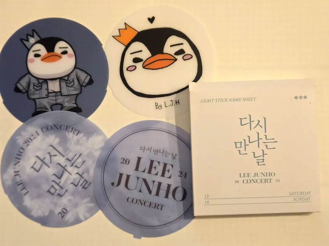 2026年最新】2PM ペンライト ネームシートの人気アイテム - メルカリ