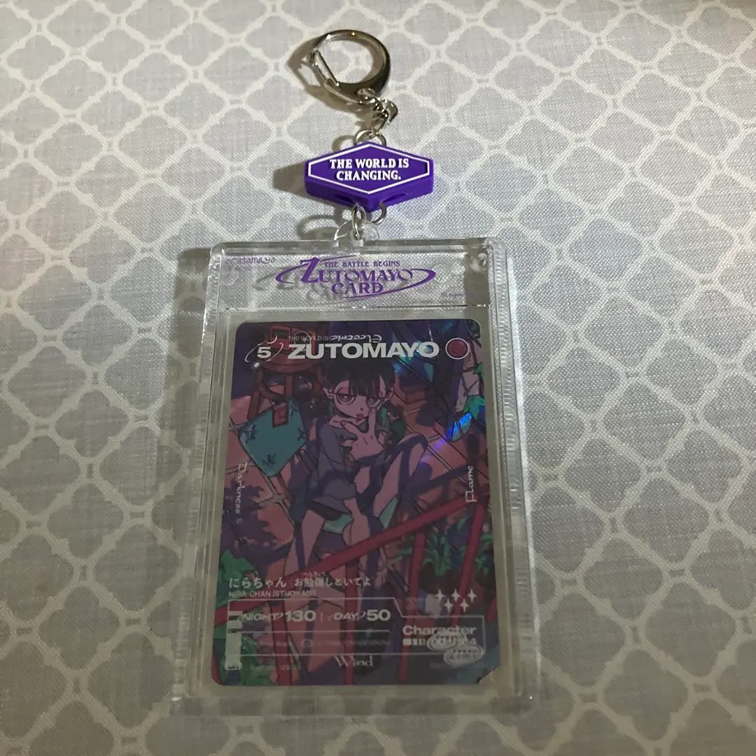 2026年最新】にらちゃん 残機 URの人気アイテム - メルカリ