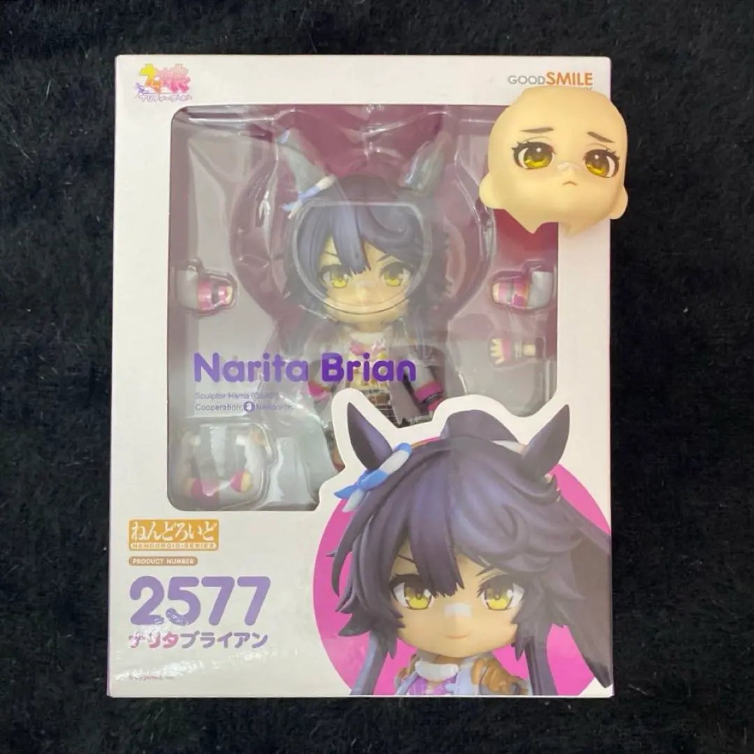 2026年最新】ウマ娘 ナリタブライアンの人気アイテム - メルカリ