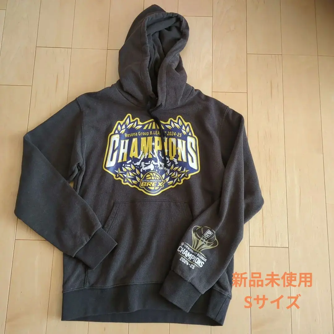 2026年最新】宇都宮ブレックス パーカーの人気アイテム - メルカリ