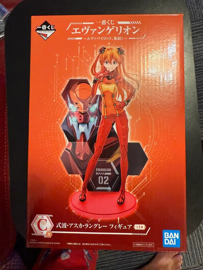 2026年最新】アスカ フィギュア ローソンの人気アイテム - メルカリ