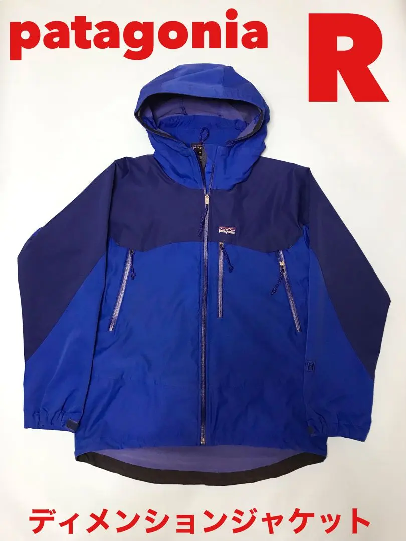 2026年最新】パタゴニア ディメンションの人気アイテム - メルカリ