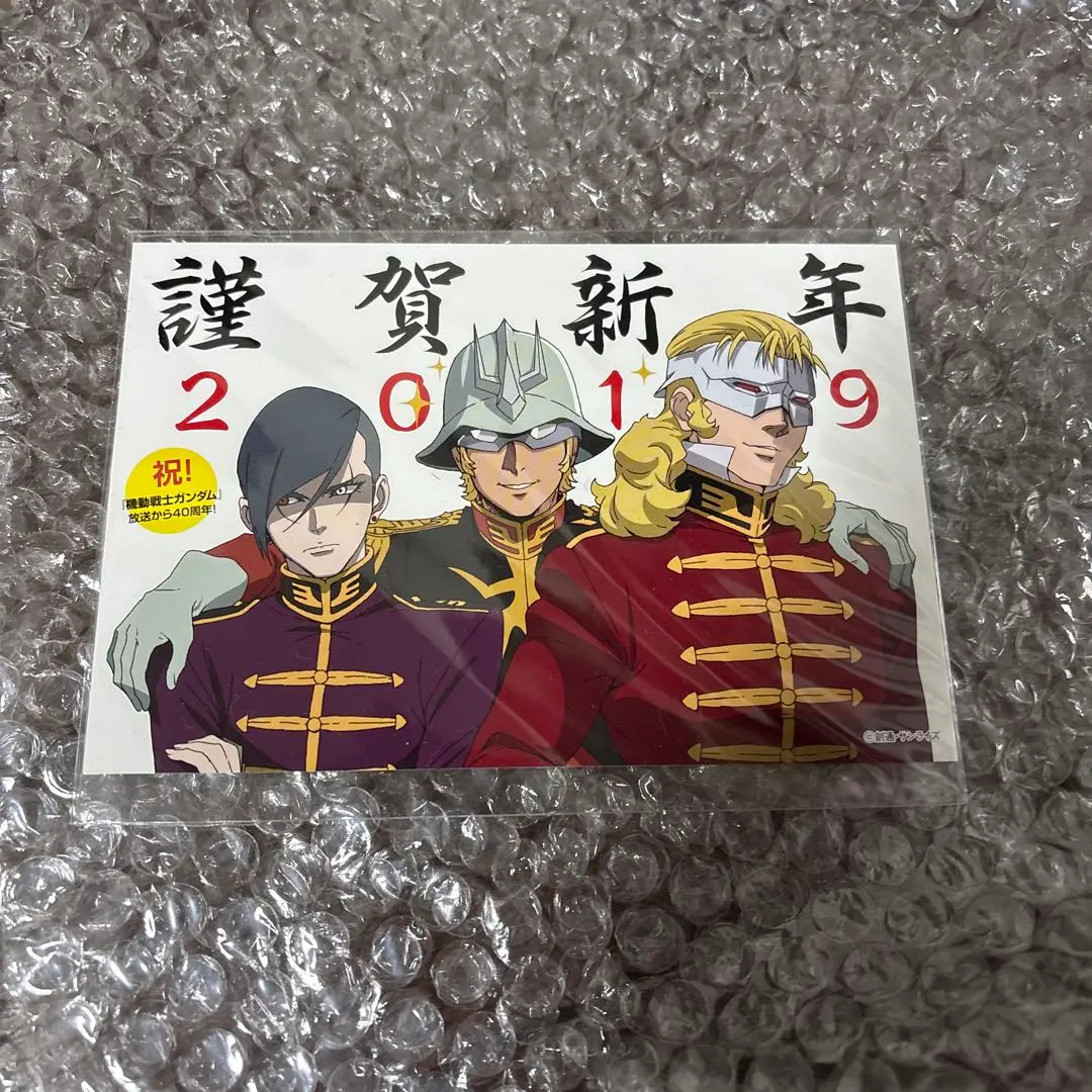 2026年最新】ゾルタン ガンダムの人気アイテム - メルカリ