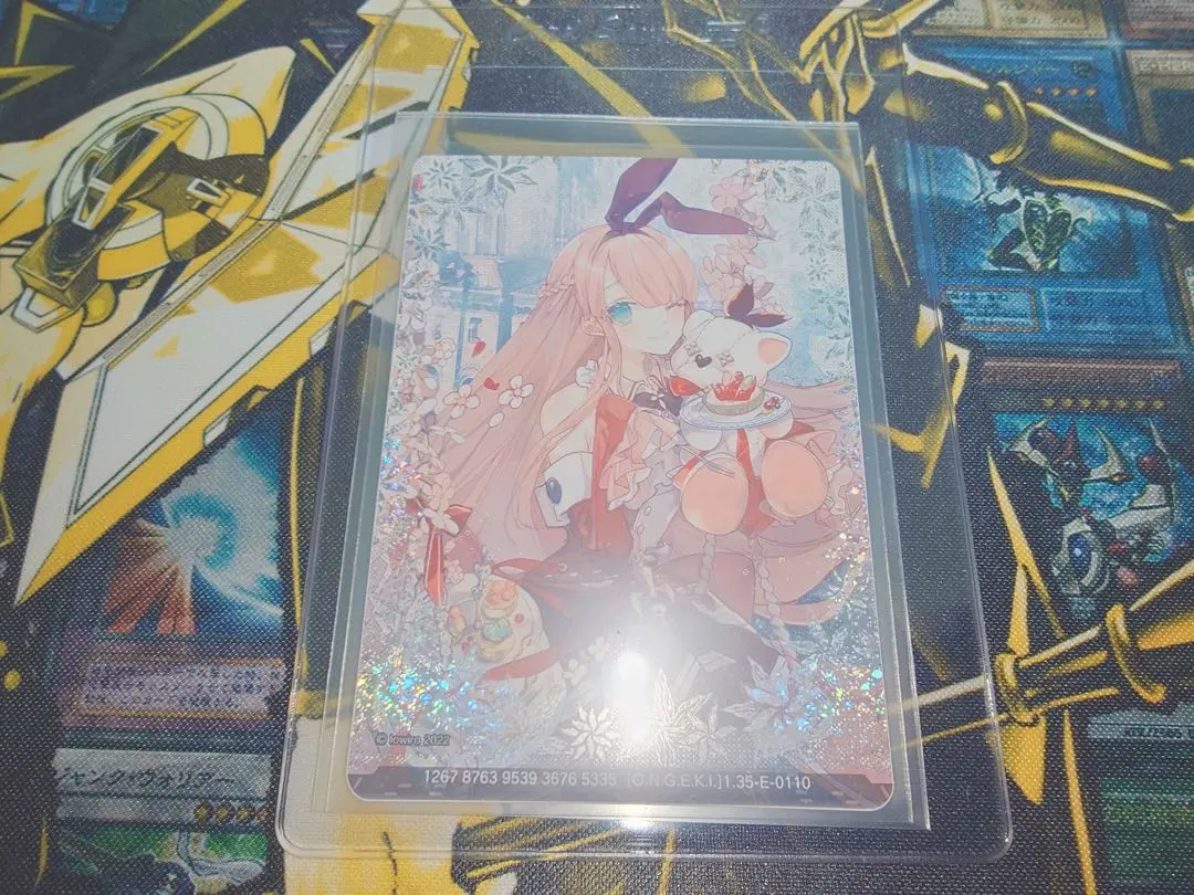 2026年最新】Arcaea オンゲキの人気アイテム - メルカリ