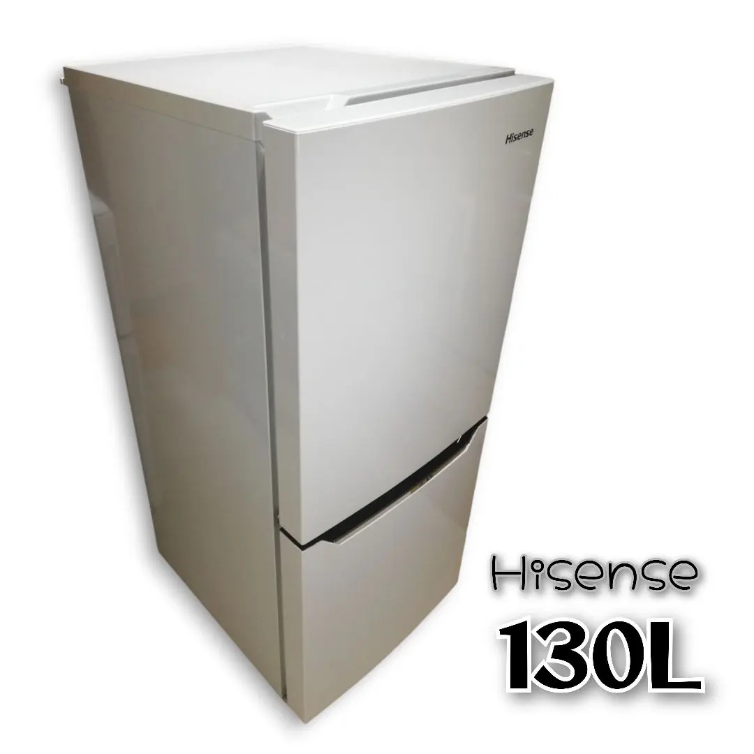 2026年最新】ハイセンス 冷蔵庫 hr d13の人気アイテム - メルカリ