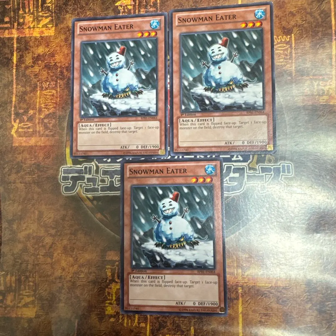 2026年最新】英語版 スノーマン イーターの人気アイテム - メルカリ
